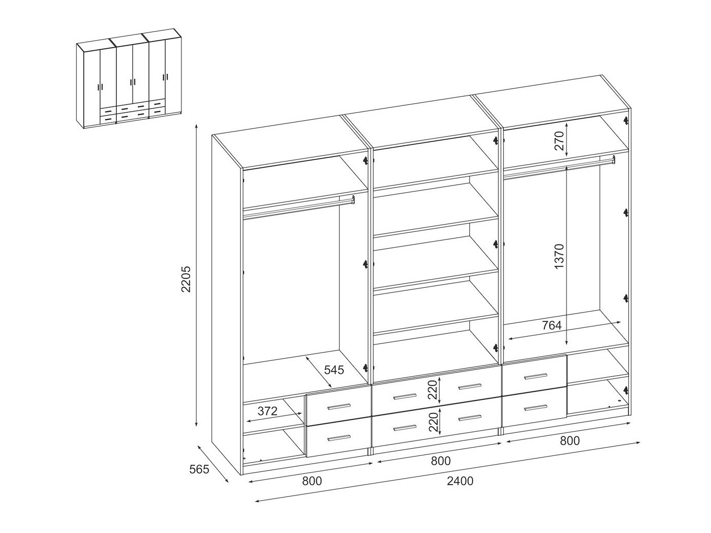 Roupeiro Lexington 145 (Carvalho lefkas)