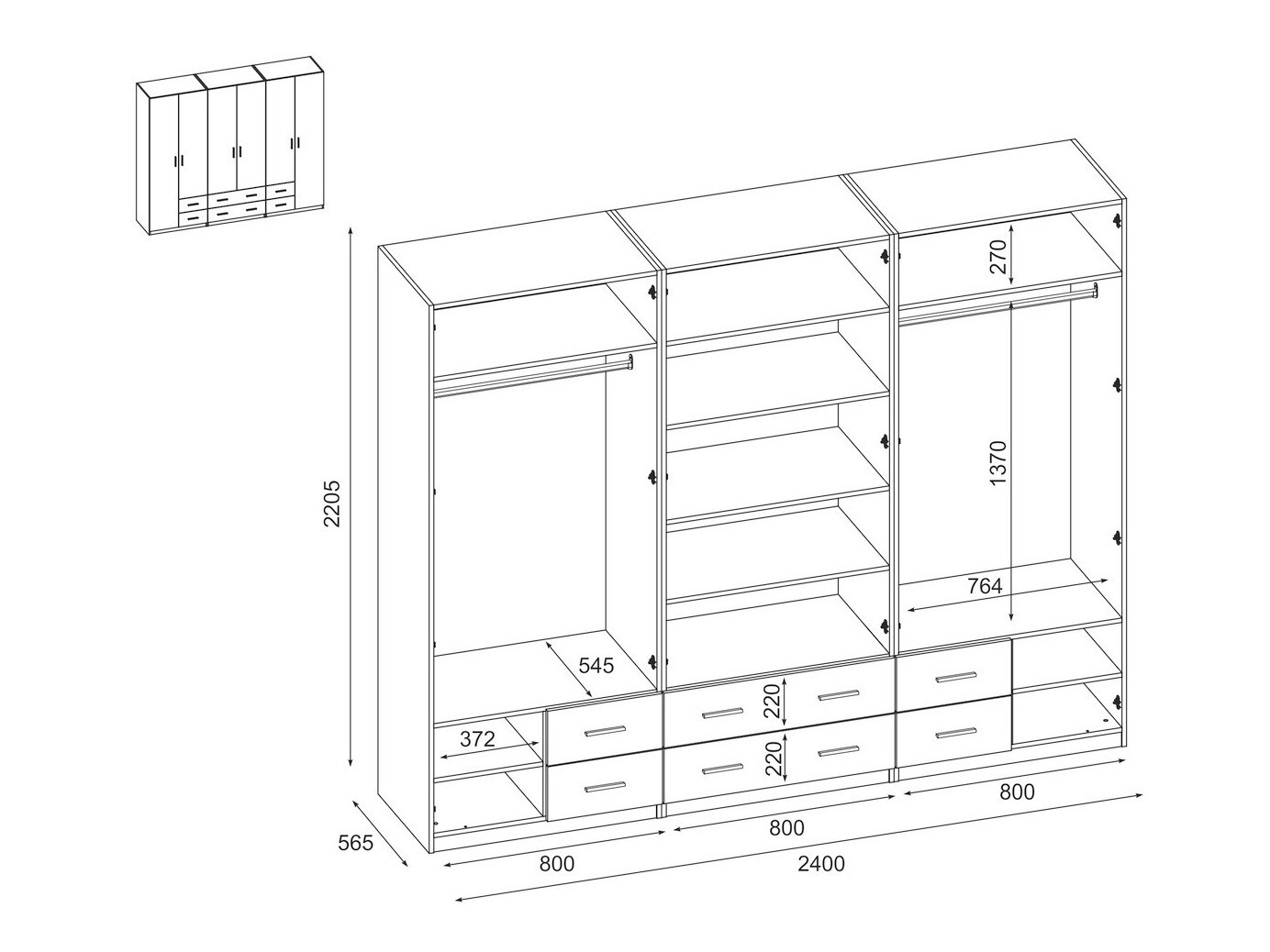 Roupeiro Lexington 145 (Carvalho sonoma + Carvalho Sonoma escuro)