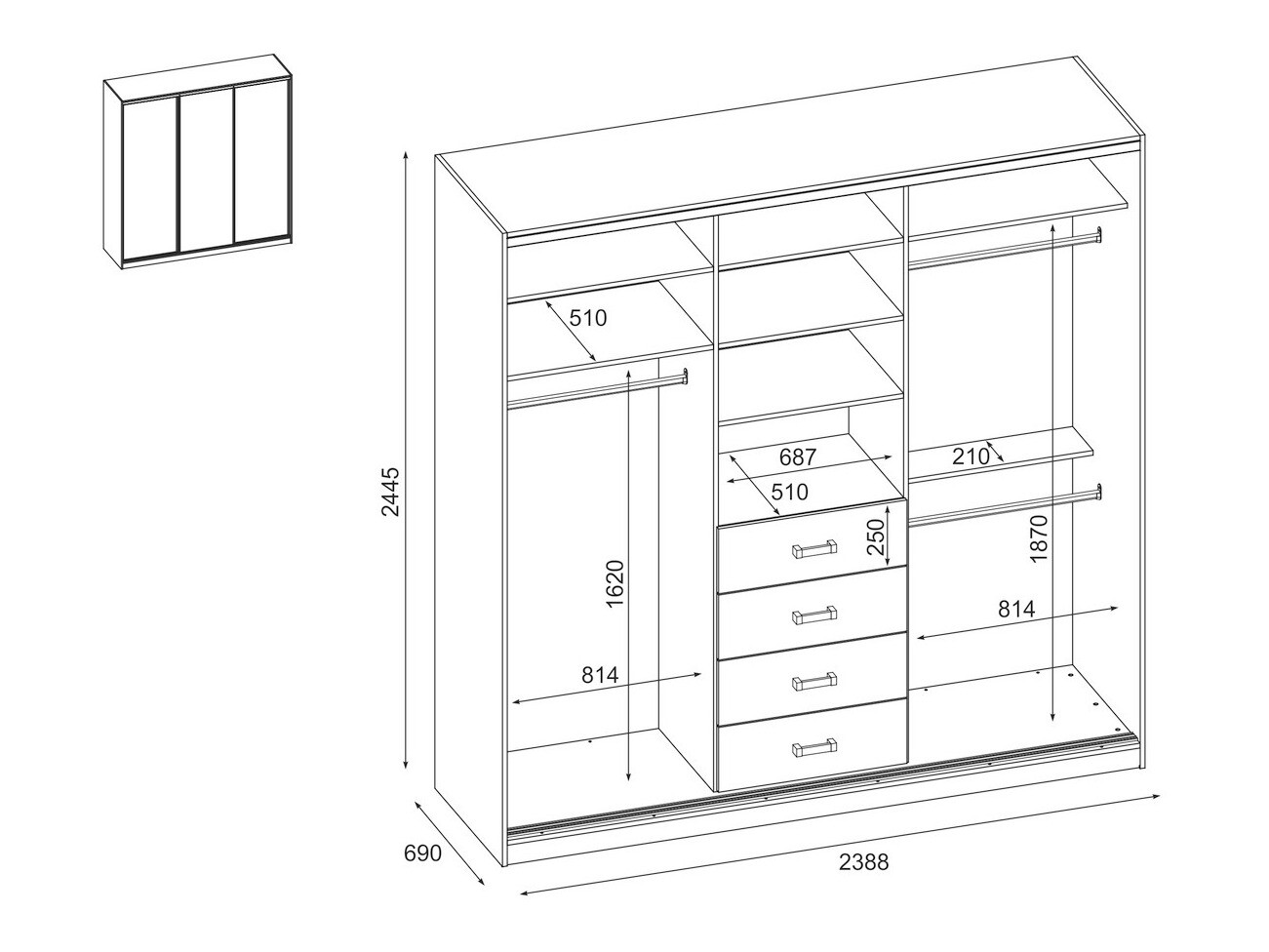 Roupeiro Lexington 124 (Branco + Preto)