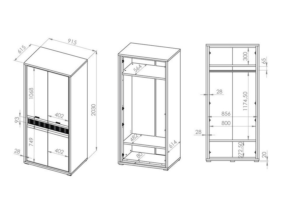 Roupeiro Madison H100 (Noz)