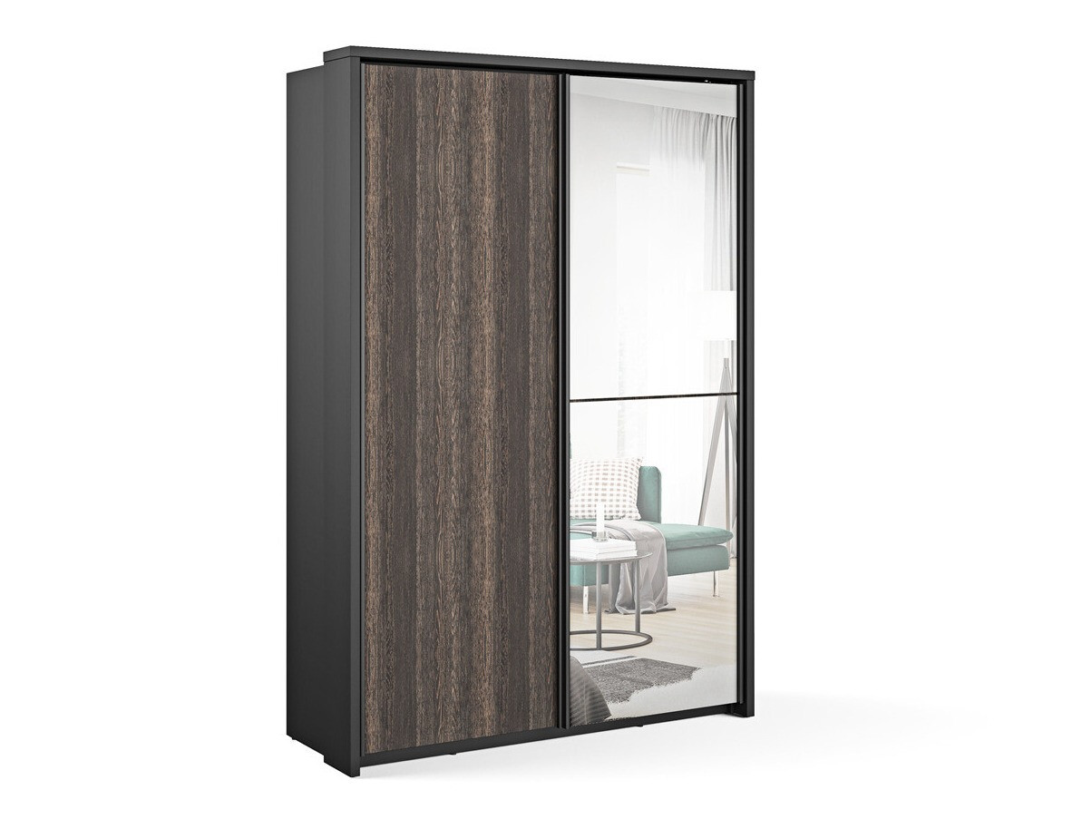 Roupeiro Fresno 122 (Preto + Wenge)