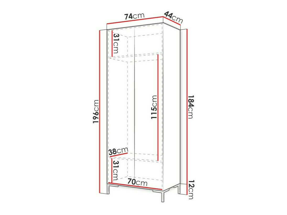 Roupeiro Nomal I (Preto + Dourado)
