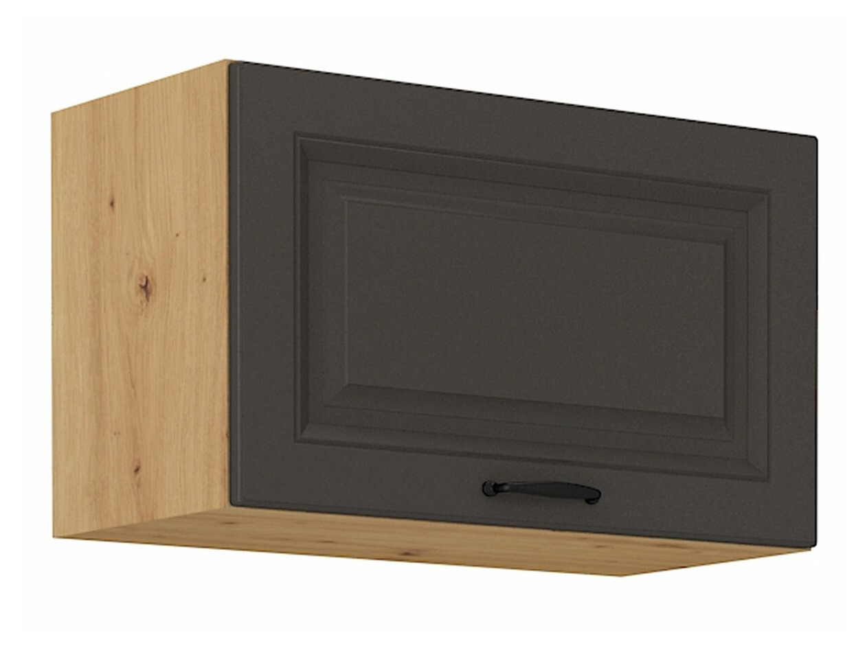 Armário modular suspenso Retro Grey 137