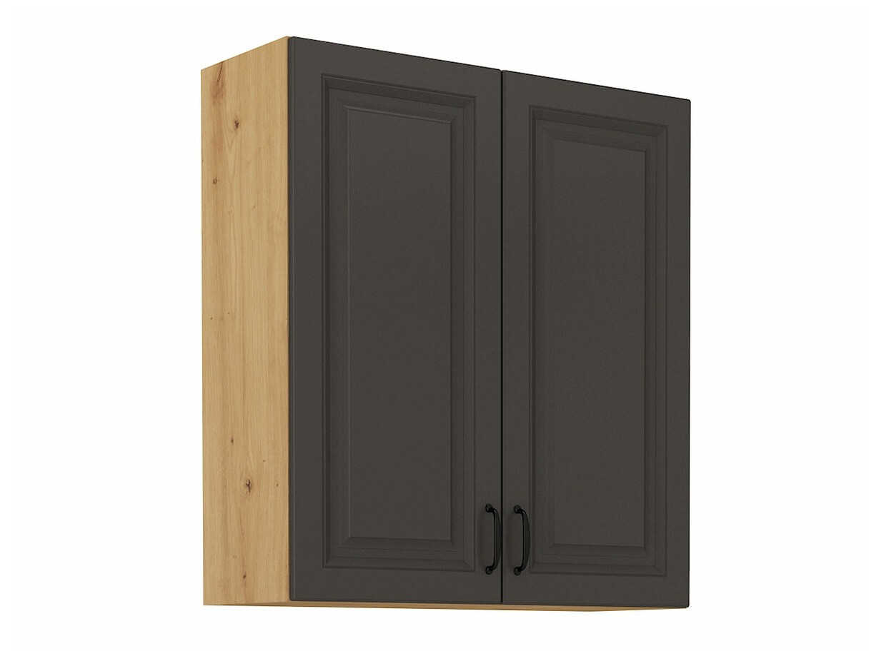 Armário modular suspenso Retro Grey 140
