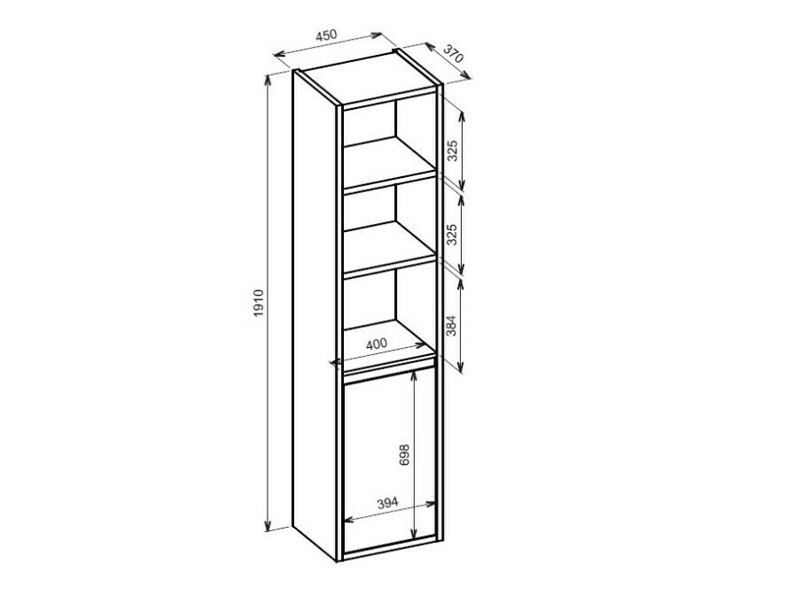 Estante Findlay R113 (Carvalho dourado)