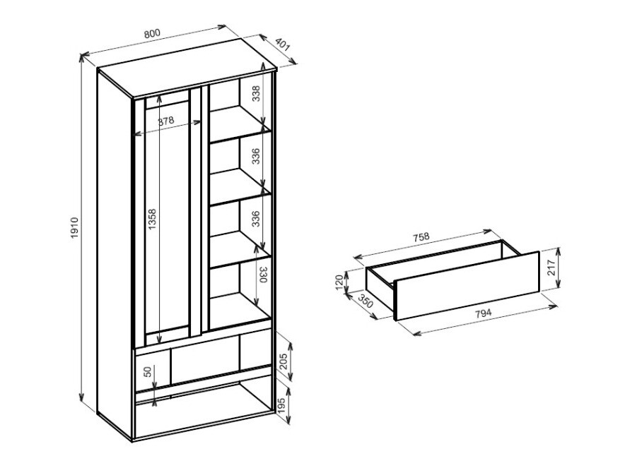 Expositor Findlay R119 (Branco)