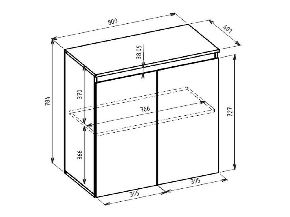 Aparador Findlay R100 (Carvalho dourado)