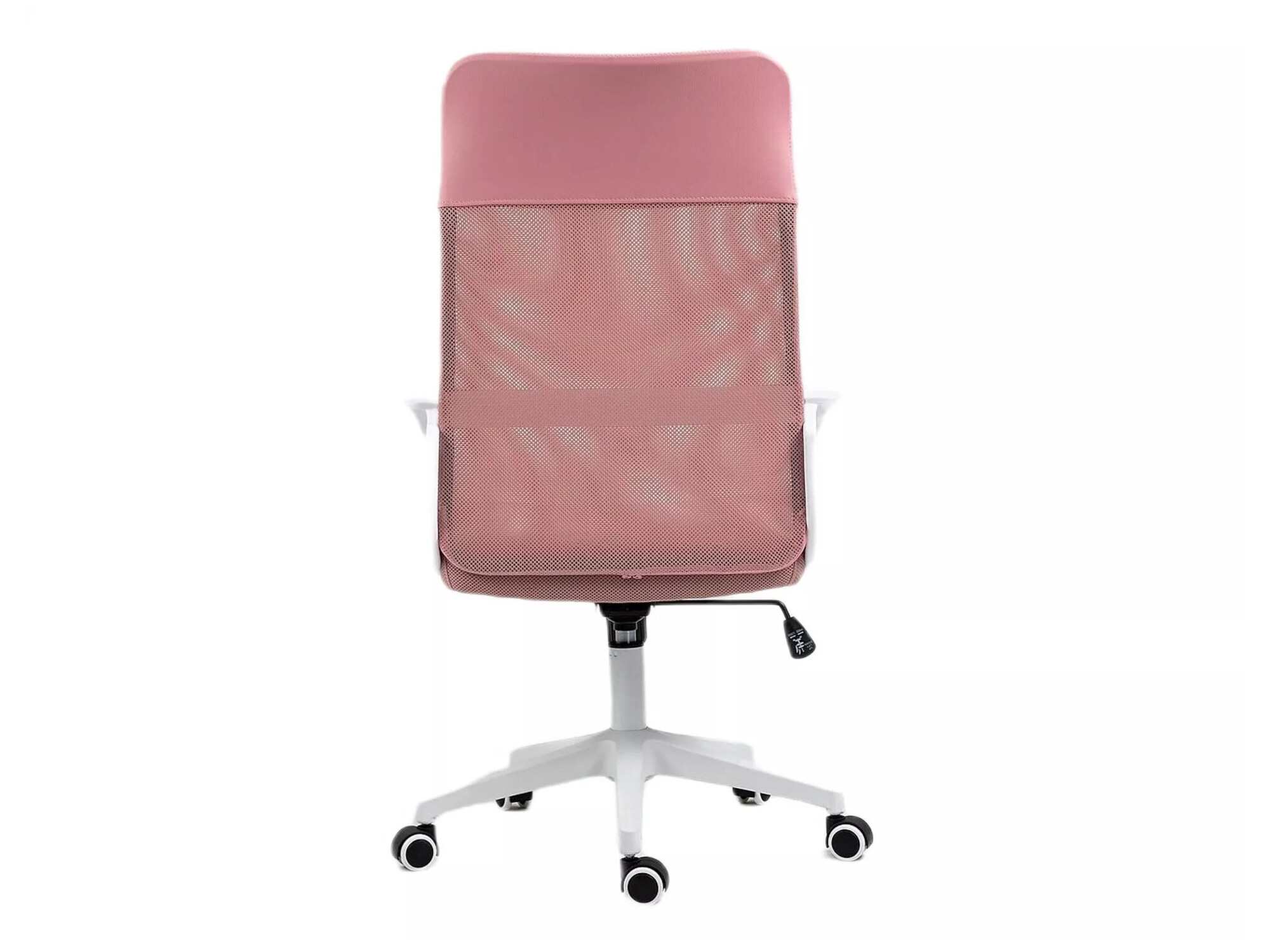 Cadeira de escritório Detroit 276 (Branco + Rosé)