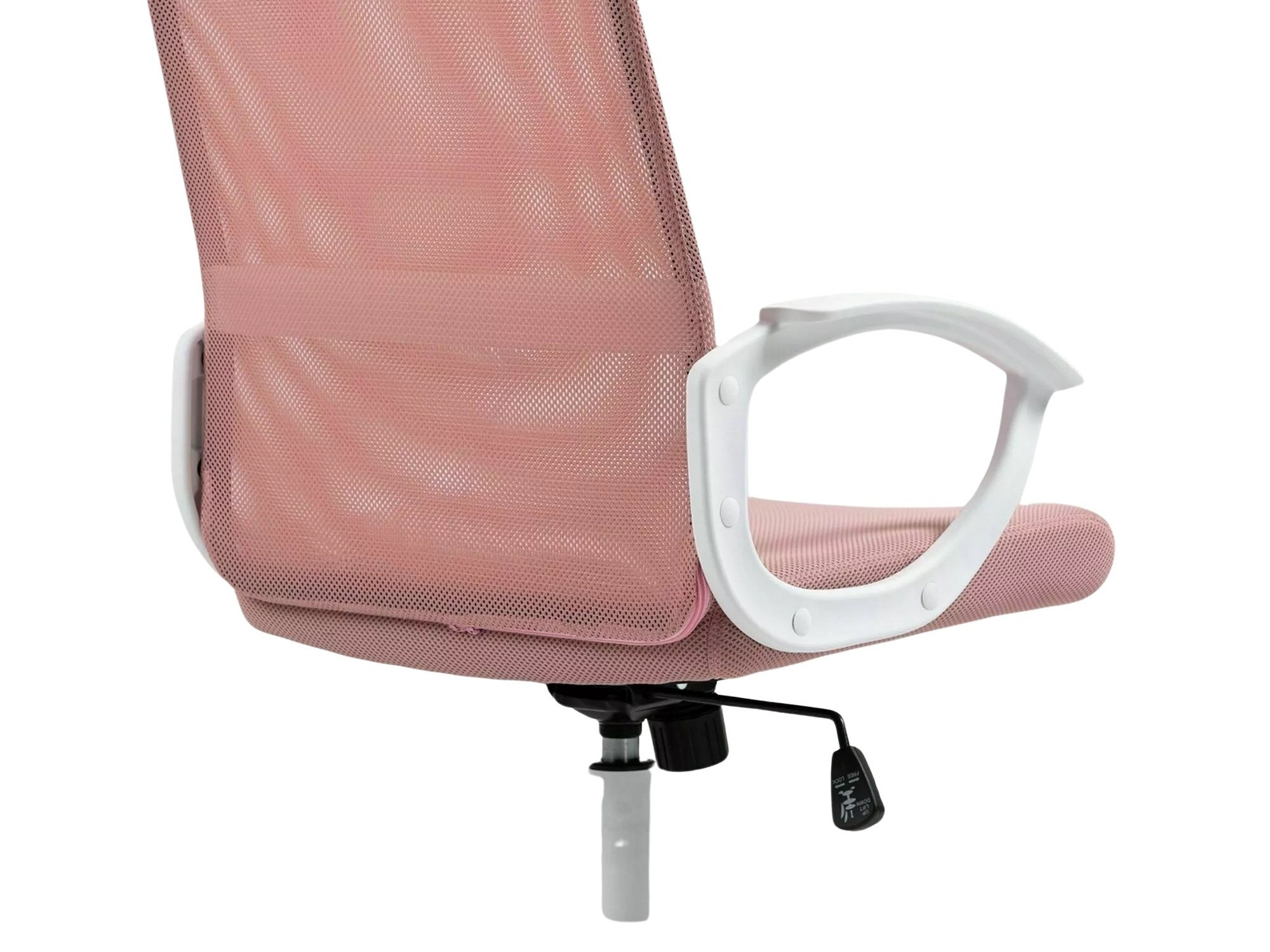 Cadeira de escritório Detroit 276 (Branco + Rosé)