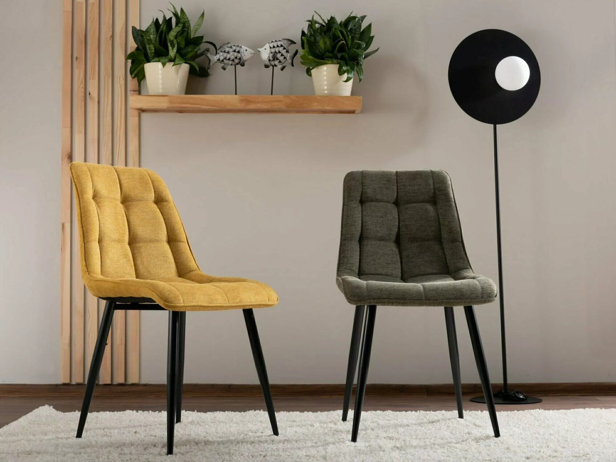 Cadeira Detroit 288 (Amarelo)