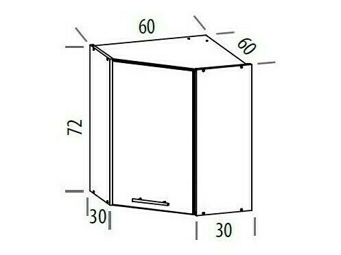 Armário modular suspenso Tiffa White 133