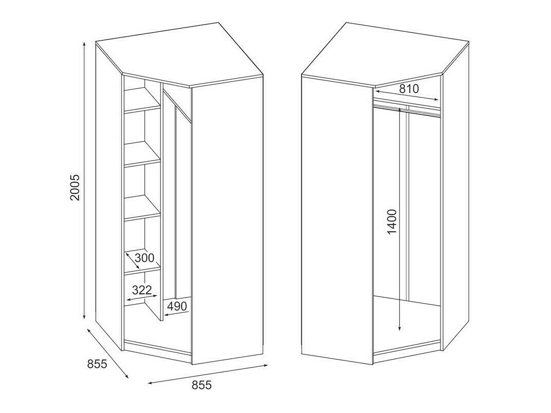Roupeiro de canto Lexington 118 (Carvalho sonoma)