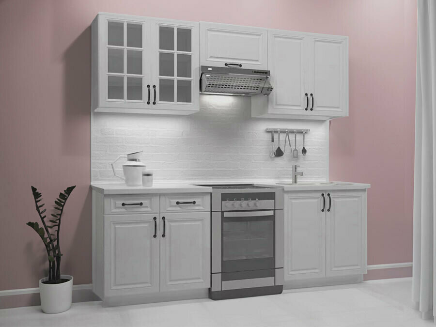 Conjunto para cozinha Houston Lumen I