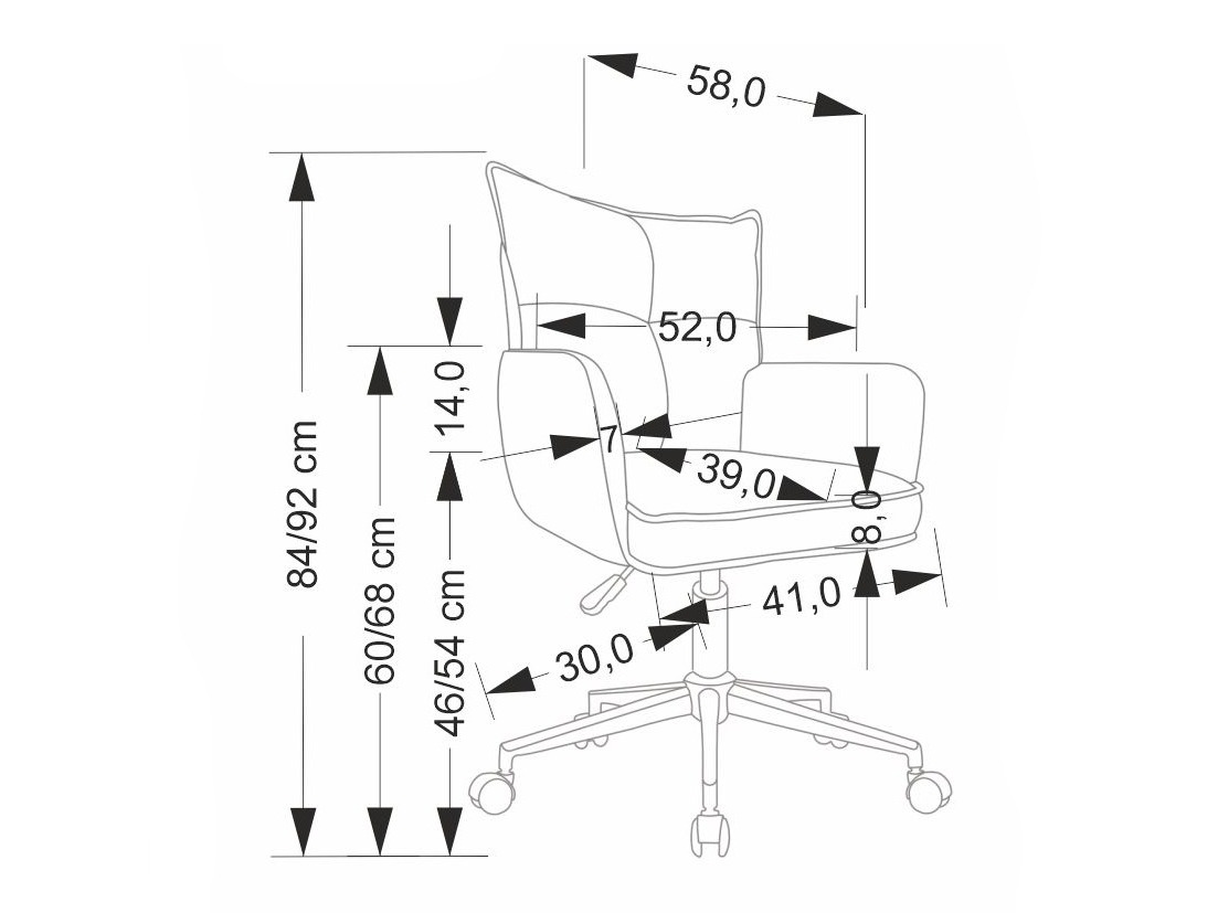 Cadeira de escritório Houston 2005 (Cinzento claro + Branco)