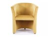 Poltrona Detroit 924 (Amarelo)