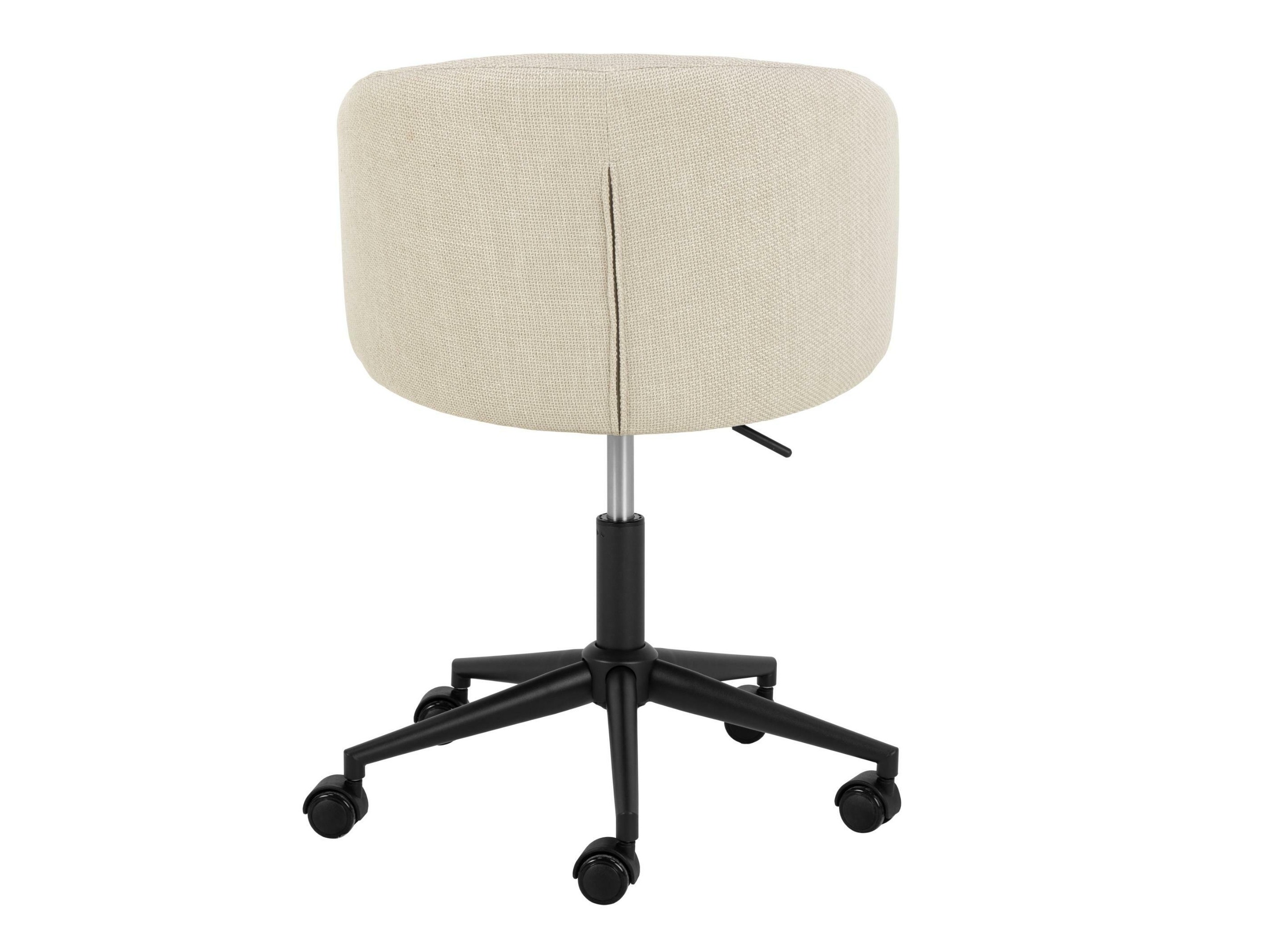 Cadeira de escritório Norsica 981