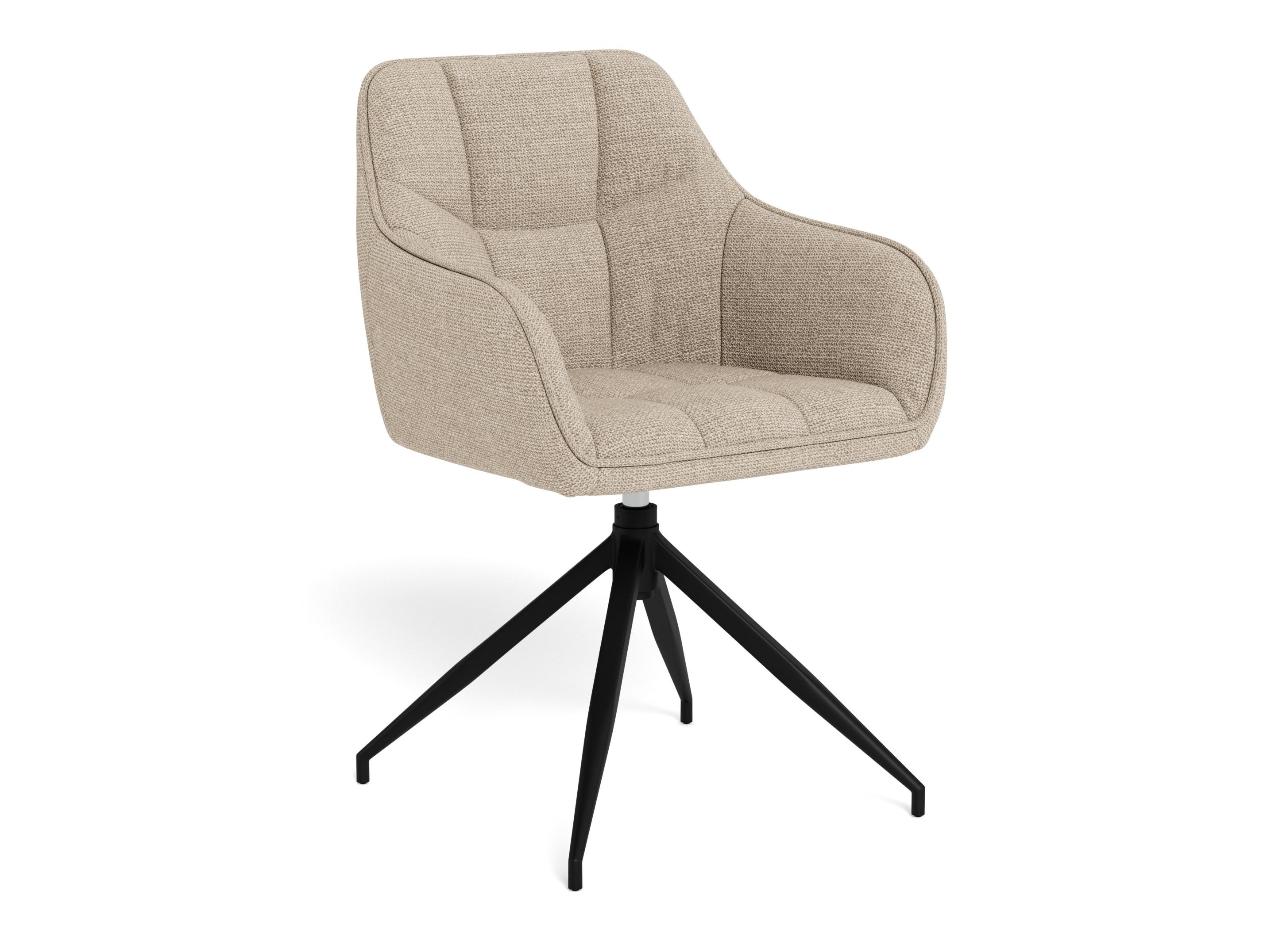 Cadeira Norsica 494 (Bege + Preto)