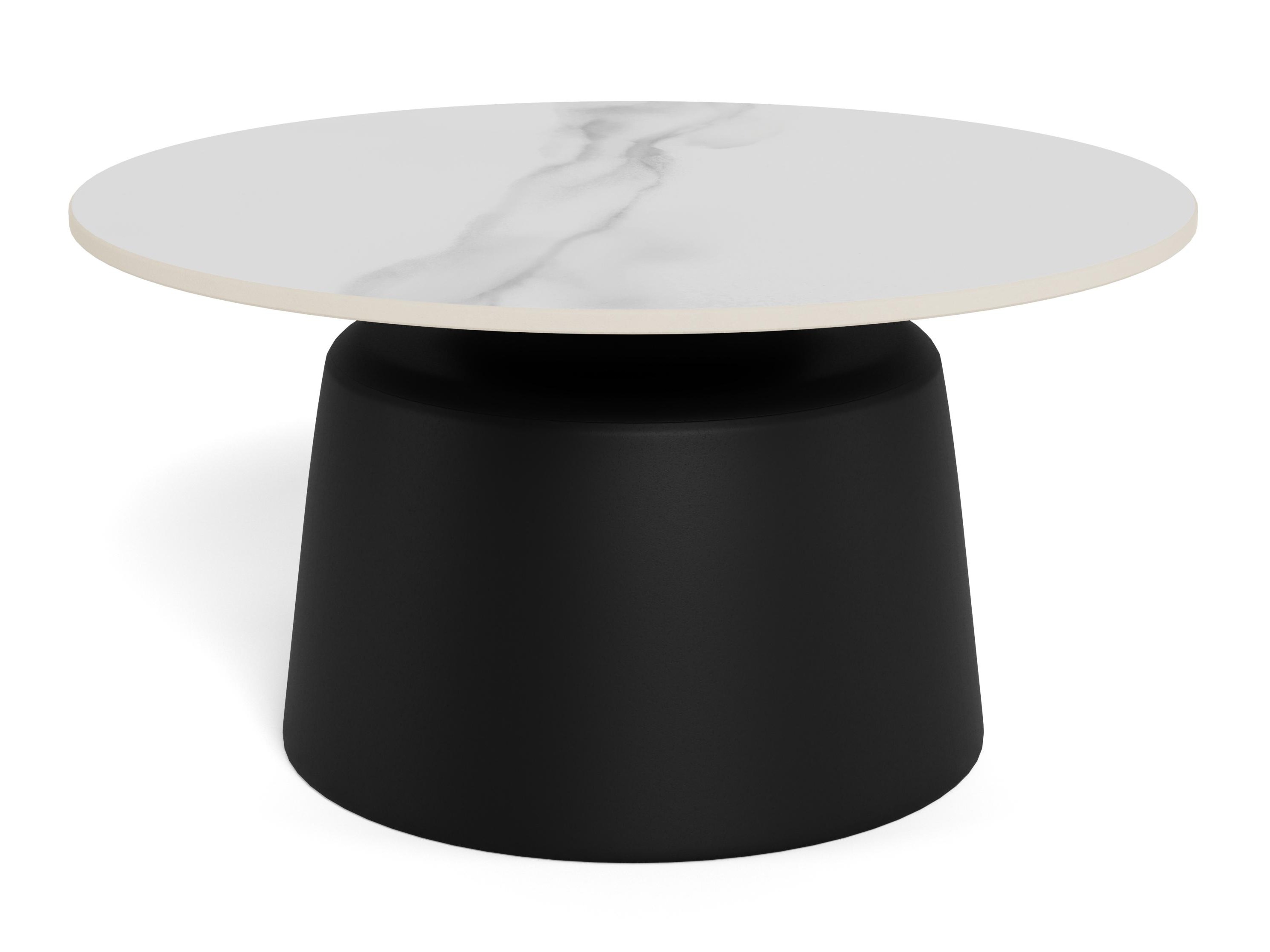 Mesa de centro Norsica 1045 (Branco)