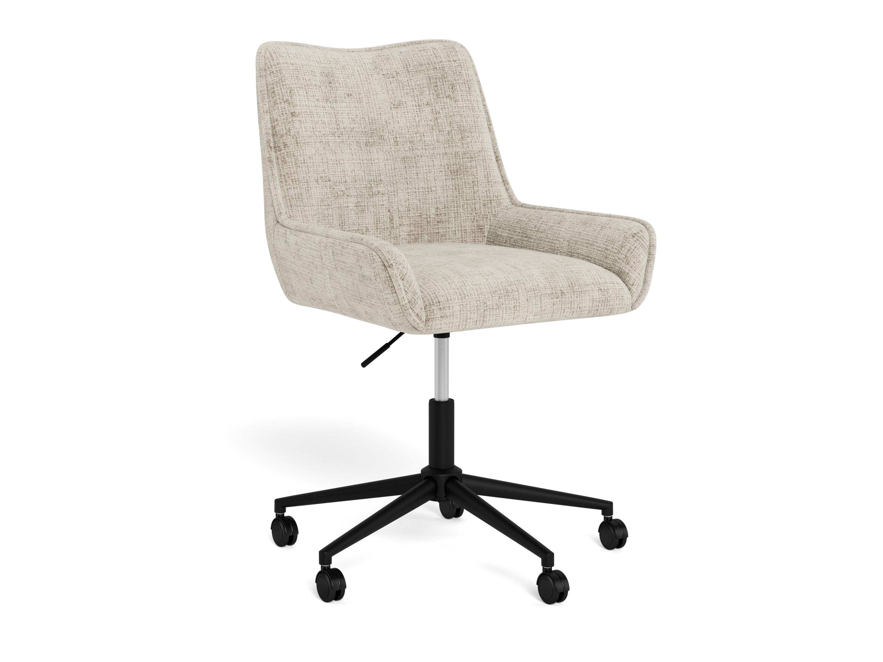 Cadeira de escritório Norsica 1003