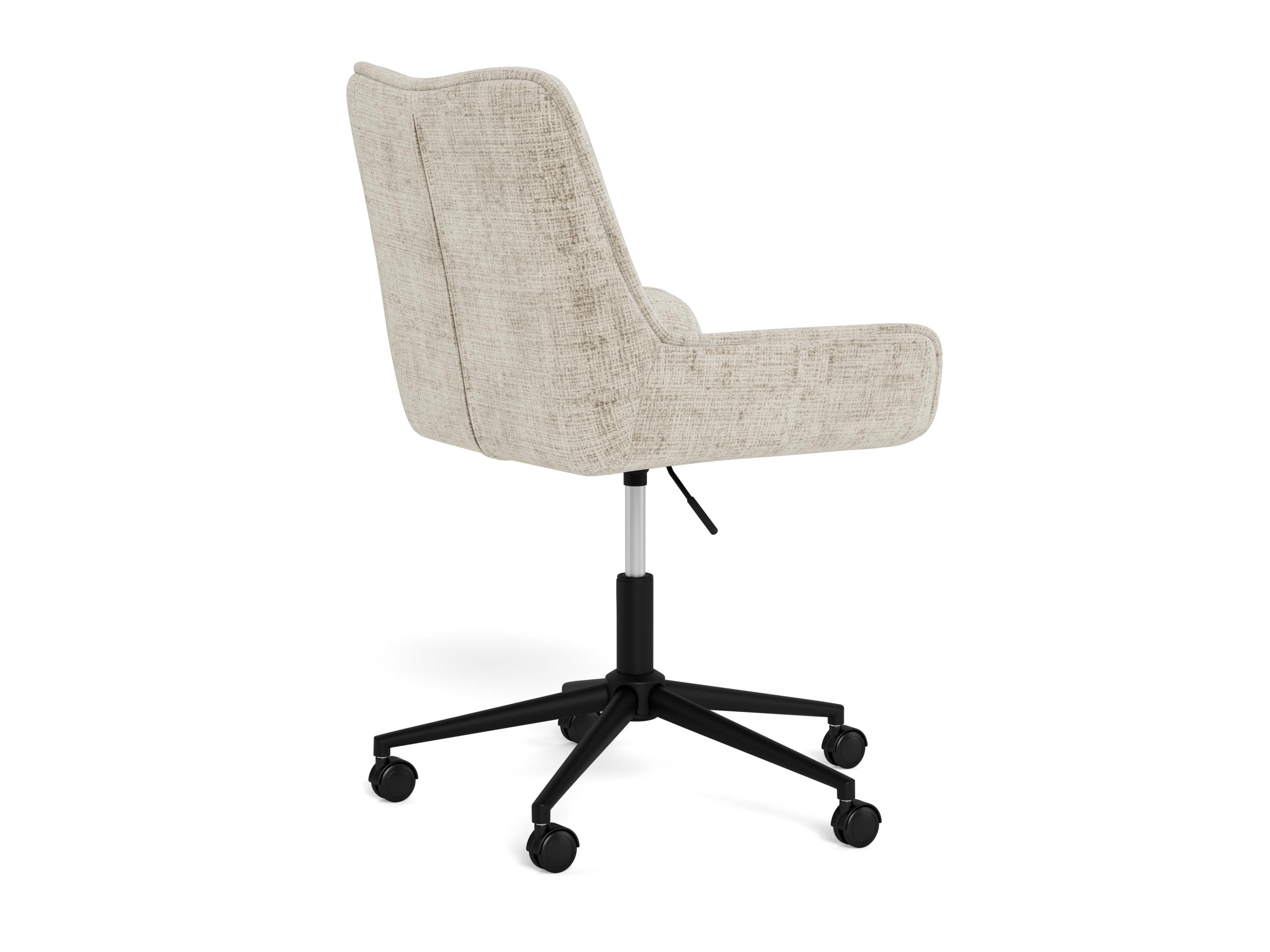 Cadeira de escritório Norsica 1003