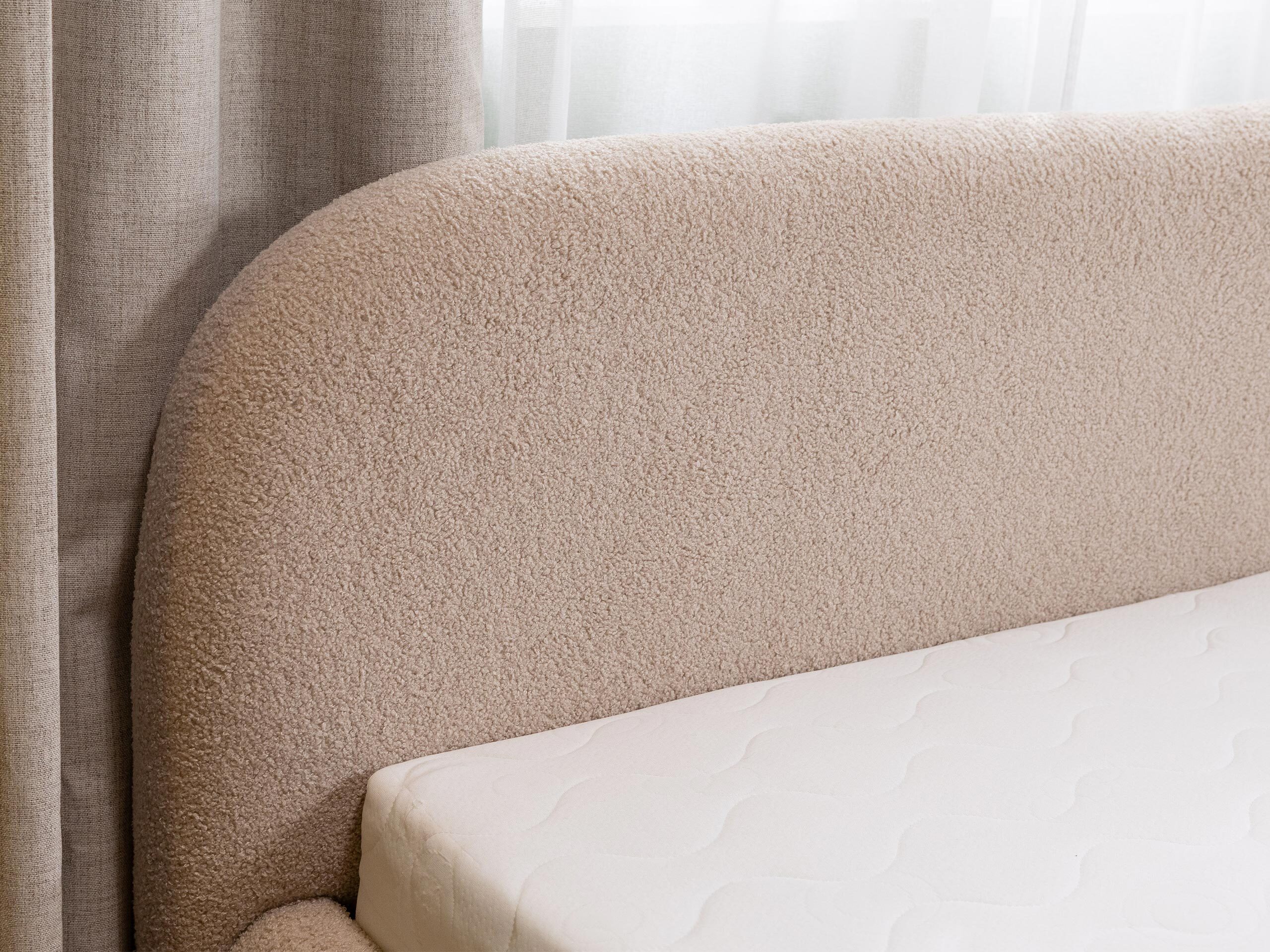 Cama TrendyNest Verbio (Lambi 11)