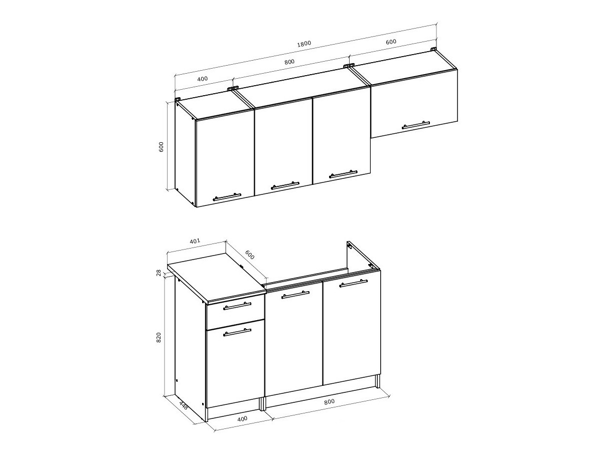 Conjunto para cozinha Houston 2164 (Carvalho Cremona)